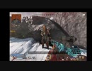 二人は運命的な出会いをした【Apex】
