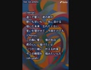 音楽作ってみた♯∞