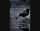 音楽作ってみた♯∞
