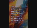 音楽作ってみた♯∞