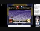 エアノウズメシアージュの低音ヴォイスな初プレイ配信１２【第15章】