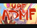 【LoL】ミス・フォーチュン　ADビルド編【URF】