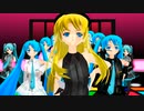 【MMD】ダンシング・ヒーロー【らぶ式ｎａｉｒｉｎwith らぶ式ミクs】
