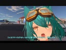（メス堕ち度）36・・・普通だな！.VRC２
