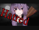 【Hatred】あなたは人を殺したいと思いますか？