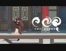 【音MAD】ナオラナ～イ
