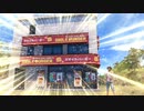 【龍が如く８】なんでも作れる。DIYならね　ドンドコ島開拓記　part2【ずんホラ劇場】