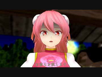 【東方MMD】弐：鬼と友達