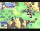 【実況】なるべく全員生存エムブレム５章partE【封印ハード】