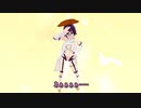 初登場！VTuberタカハシめたも #shorts  #vtuber