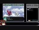 スーパーロボット大戦α RTA 10:29:26 Part11/???