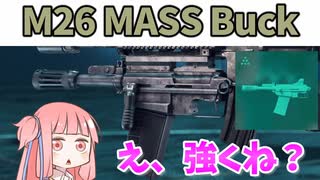 【BF2042】M416の奥義・380ダメージのワンパン砲!!!ストーリー359