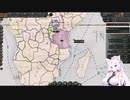 【Victoria 3】Only ヘヘ(自作MOD) Part35