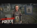 【Contraband Police】よおおおおおぉおおおおこそおおおお [Part63]