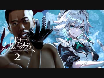 肛門瞬殺ケツイキス　2　SKY STORY