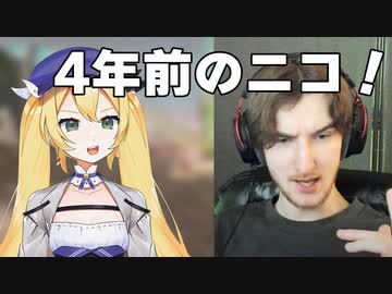 【日本語訳】Apexで4年前のnikoと再開するDokibird【Dokibird切り抜き】