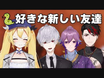 【日本語訳】HELLDIVERS 2で蛇好きな友達とチームキル合戦を繰り広げるDokibird【Dokibird切り抜き】