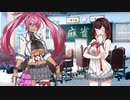24歳、雀生です.mp24