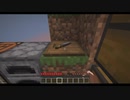 旅に出るための準備期間〖Minecraft×Farmer's Delight〗#８