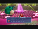 遊びつくしたいピクミン4【実況】 part22