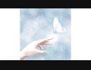 【初音ミク】白い世界に溶かしてLover【オリジナル】