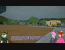 はじまるA列車のシナリオ作ってみる_55