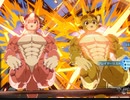 GBVSR ファスティバ身内対戦