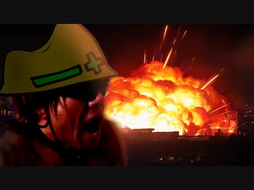 タクヤを労災にあわせた作業者は災害報告カキコよろしくっ！