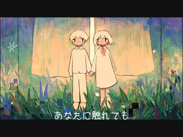 反芻夢