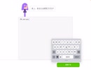 Duolingo Vol.285 あなたは病気ですか？を英語で  #英語学習 #Duolingo #外国語学習