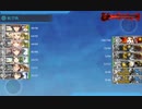 2024年早春イベント　E-3．泊地突入！龍巻作戦 戦力②