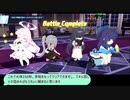 【ブルアカ】星3クリア！　「オペラより愛をこめて」　ChallengeEX