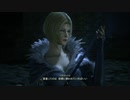 【PS5】やっとプレイするFF16【プレイ動画】part17