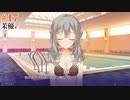 式部茉優√ #17 【Riddle joker】をミリしらで実況プレイ！【ゆずソフト】【実況】