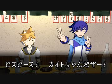 モーションキャプチャについて感想（日記）