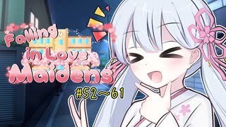 つくよみちゃん「私はヒロインじゃありませ～ん！！」【VOICEROID劇場】