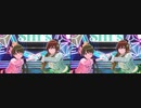 【シャニソン】とびだす「Happier」【立体視 平行法】