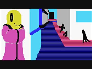 PC-6601SR スターアーサー伝説 テラ4001 3.5FD版 ジャンク スターアーサー伝説III テラ4001 for PC-6001mkII（LEGEND OF