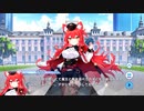 【ティンクルスターナイツ】星騎士ストーリー ★★★[マッドクーガー]キサナ