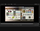 [プレイ動画]　戦国無双４の流浪演武をえすてるでプレイ