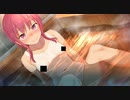 【淫習のカクリヨ村】拷問される雌！幼馴染とお風呂！ボーイッシュ彼女を守るエロゲ実況part16【メスバレ厳禁モラトリアム】