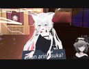 リラちゃんと見るフルトラ同士のJust○