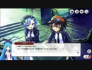 【ミストトレインガールズ】爆釣伝説アヤラ2～恋・おぼえていますか～ Part.02