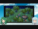 【VOICEROID実況】東北ずん子とエデンの戦士たちpart13【DQ7】