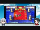 【刀剣乱舞】刀剣男士たちと導かれしものたちpart11【偽実況】
