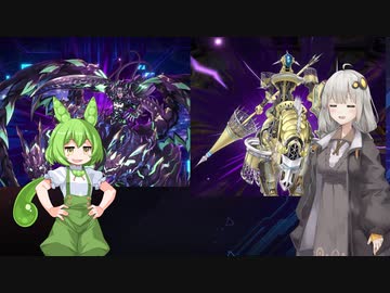 【遊戯王マスターデュエル】ずんだもんとあかりは好きなデッキで遊びたい#102