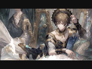 【大公開】夜野すてらの新カバー曲『W/X/Y』！作詞・作曲はTani Yuuki！#夜野すてら #SuteraYoruno #WXY