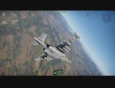 Su-25SM3 フロッグフット