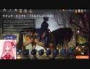 MTGA【MTGアリーナ】　レア取りクイックドラフト　エルドレインの森⑱-1