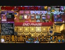 【The Texas Chain Saw Massacre】彩澄姉妹と宮舞モカが逝くテキサスチェーンソーpar190(彩澄りりせ＆しゅお実況）